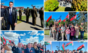 12 мая в нашей стране отмечается День Государственного флага, Государственного герба и Государственного гимна Республики Беларусь