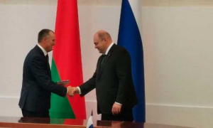 Делегация Курской области с рабочим визитом в  Беларуси