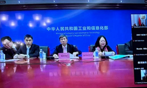 Минсвязи развивает взаимодействие в рамках ШОС