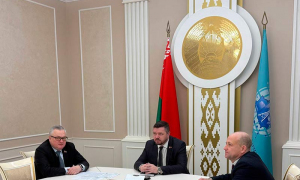 Минсвязи развивает взаимодействие в рамках ШОС