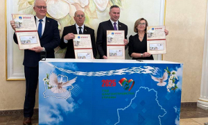 В Иваново прошла церемония гашения художественного маркированного конверта «Иваново – культурная столица Беларуси 2025 года»